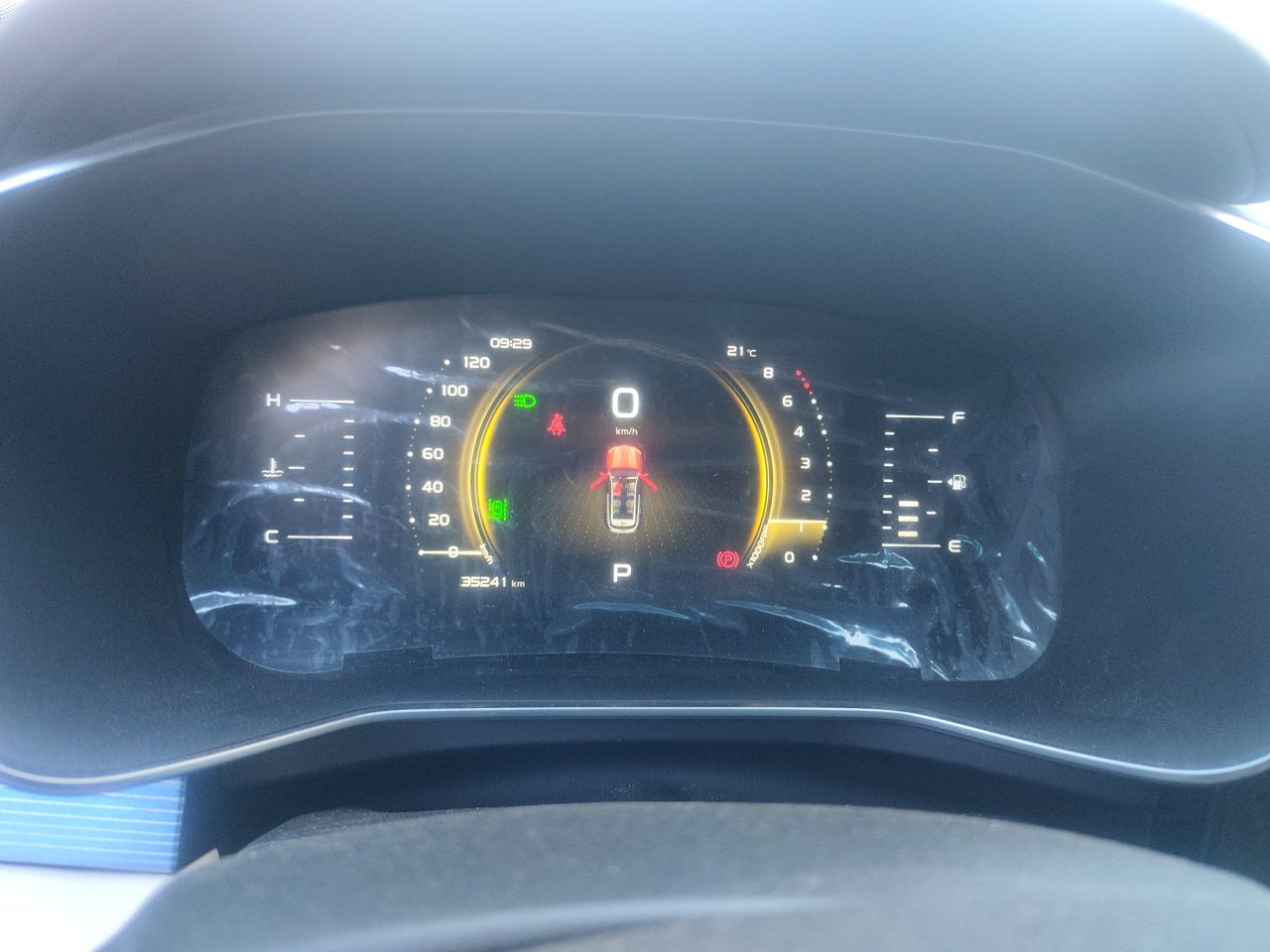 Geely Auto Emgrand X7 Sport 2022 Boyue X 1.8TD DCT ZhiZun Edition — снимка 11