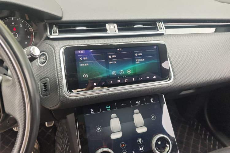 Used Land Rover Range Velar 2018 P250 S
