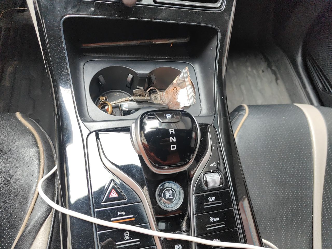BYD Qin PLUS 2024 HONOR Edition DM-i 55KM Leading Model — снимка 14