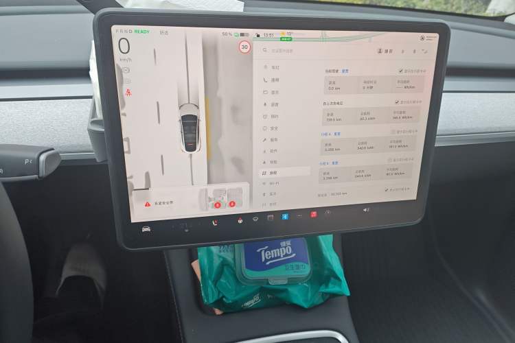 Used Tesla Model Y 2023 Long-Range All-Wheel-Drive Version