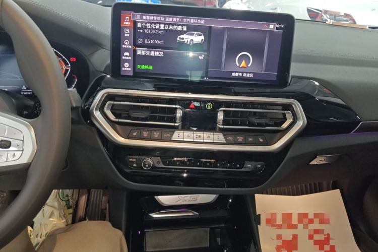 Used BMW X3 2023 xDrive25i M Sport Package