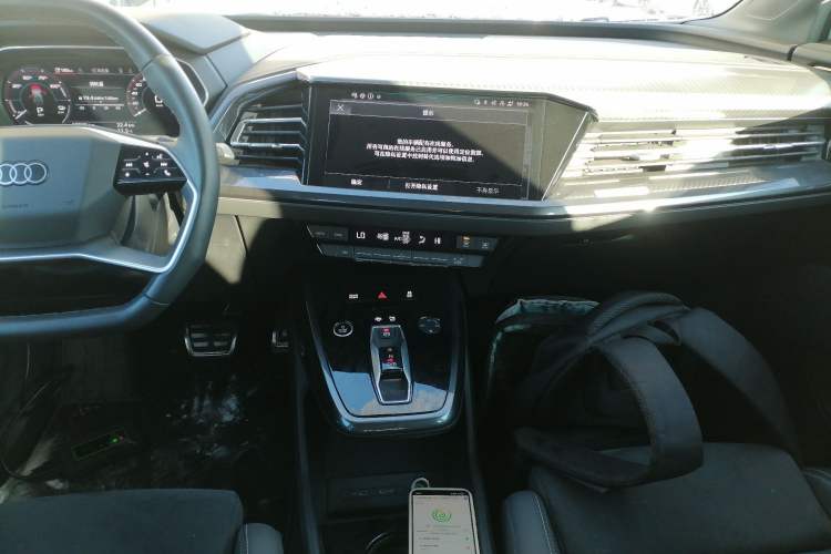 Used Audi Q4 e-tron 2022 50 e-tron quattro Visionary Edition
