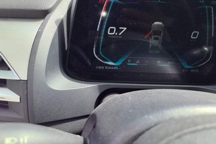 Used BYD Qin Pro 2019 Super Edition 1.5TI Automatic Smart Connect Flagship Model China V Standard