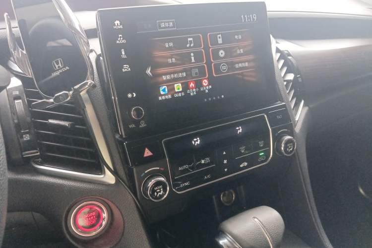 Used Honda Avancier 2019 240TURBO Two-Wheel Drive Elite Edition