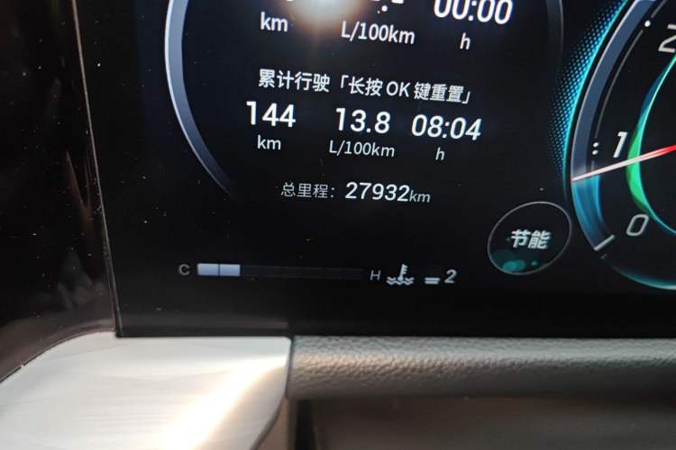 Used GAC Trumpchi GS8 2022 Linghang Series 2.0 TGDI Two-Wheel-Drive Luxury Smart Connectivity Version (7 Seats) Odometer Close Up