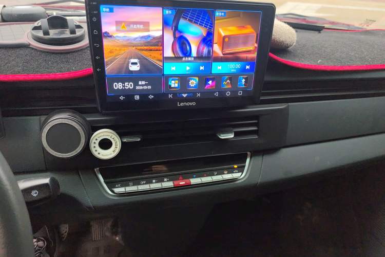 Used Farizon Xingxiang V 2024 Star Enjoy V6E Feature Edition Xuanwu 41.055 kWh