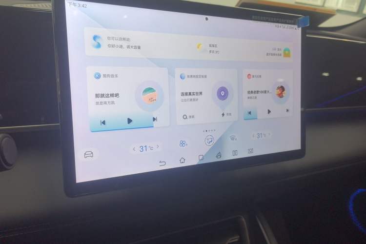 Used BYD Qin L 2024 DM-i 120KM Beyond Model