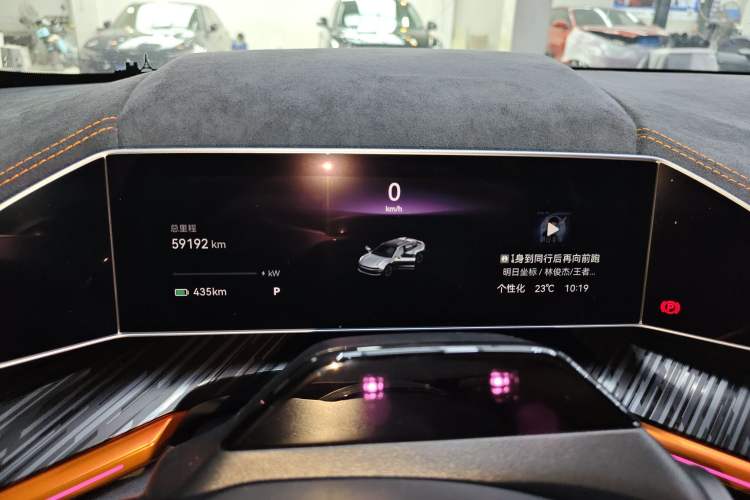 Used Zeekr 001 2023 YOU Edition 100 kWh
