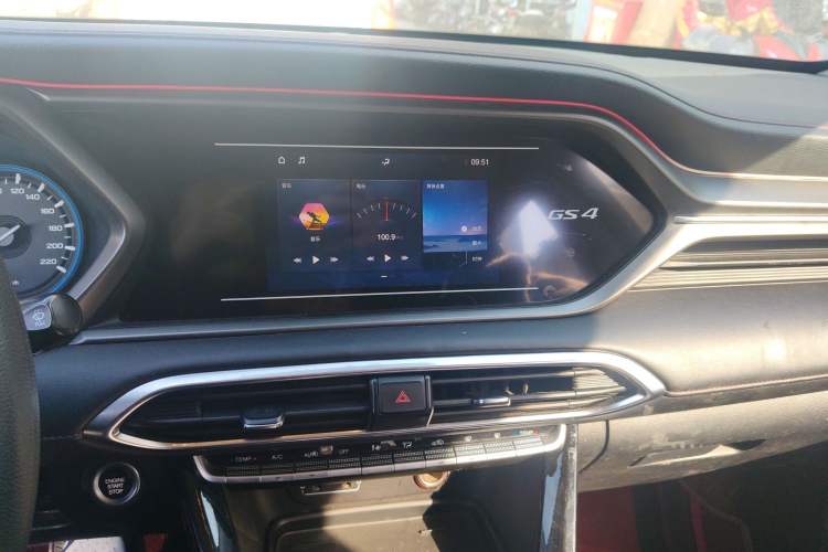 Used GAC Trumpchi GS4 2021 270T Automatic Elite Tech Edition Audio And AC Panel