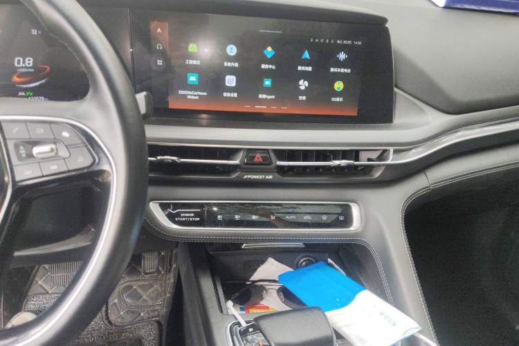 Used CHANGAN CS75 PLUS 2021 1.5T Automatic Prestige Model Audio And AC Panel