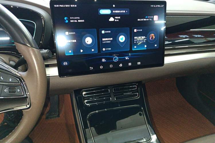 Used BYD Han 2021 EV Standard Range Luxury Model Audio And AC Panel