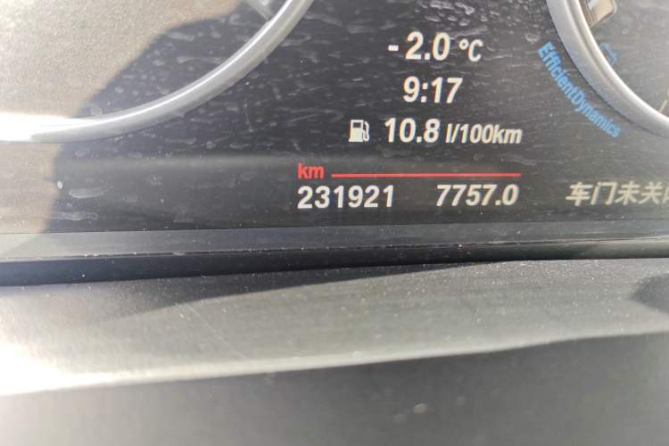 Used BMW X5 2014 xDrive35i Elegant Edition