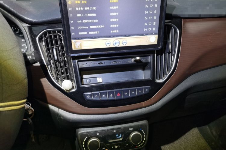 Used FAW Senya R7 2016 1.6L Manual Smart Version