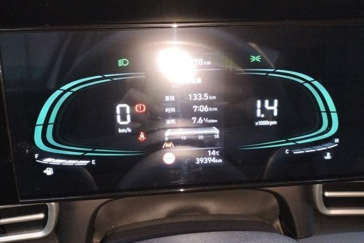 Used Hyundai Elantra 2023 1.5L CVT LUX Prestige Edition Instrument Cluster