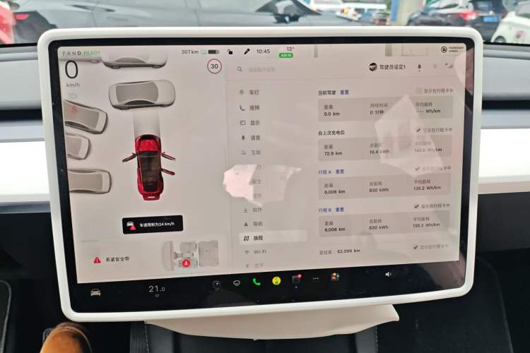 Used Tesla Model Y 2022 Revised Version Rear-Wheel Drive
