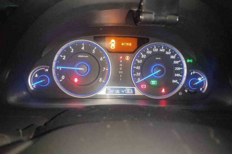 Used Honda Crosstour 2014 2.4L Luxury Edition
