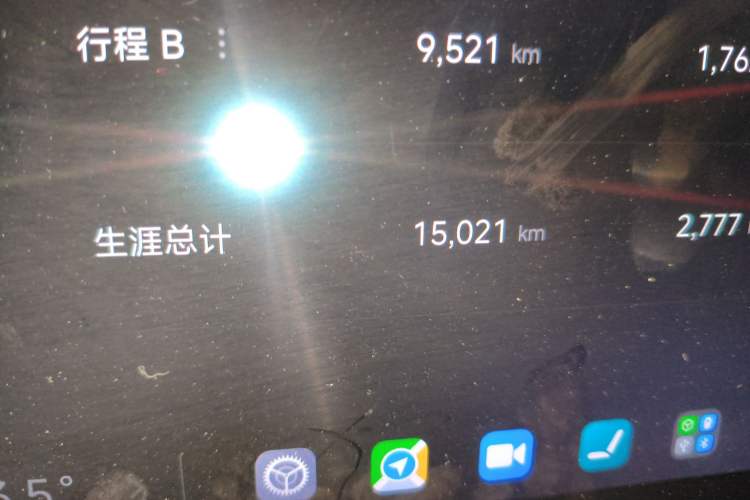 Used Xiaomi Auto SU7 2024 Rear-Drive Ultra-Long Range Advanced Pro-Level Intelligent Driving Version