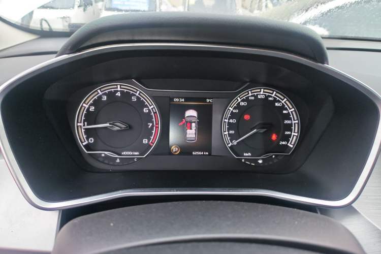 Used Geely Auto Coolray 2020 PRO 240T DCT Hunter
