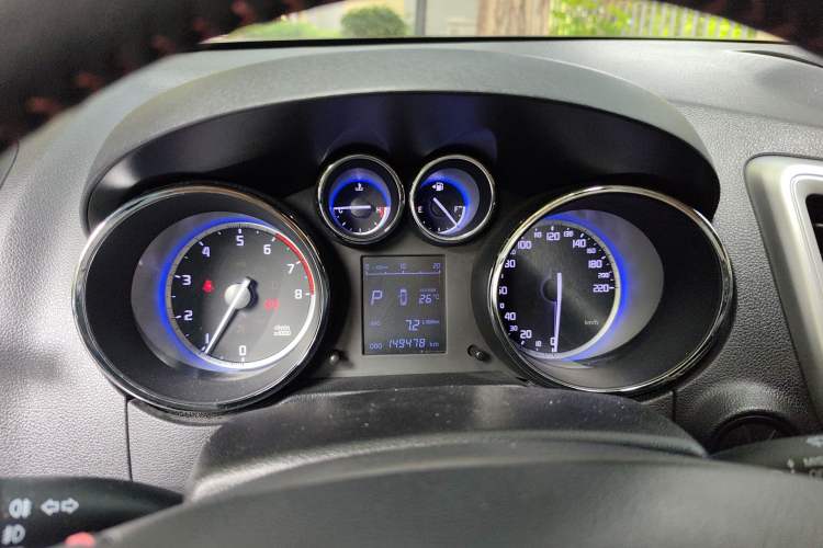 Used CHANGAN CS35 2016 1.6L Automatic Luxury Model China IV Standard
