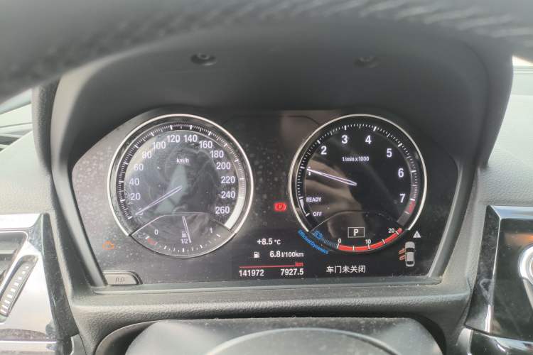 Used BMW 1 Series 2021 Revised 120i M Sport Night Edition Instrument Cluster