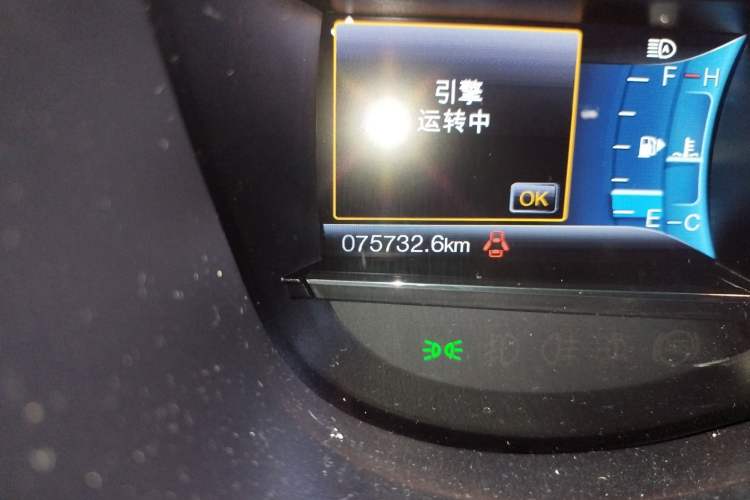 Used Ford Explorer 2016 2.3T Elite Edition