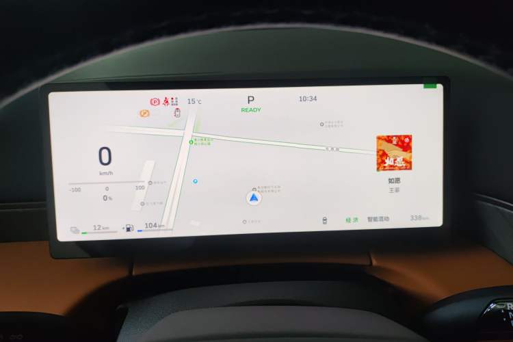 Used Wey Gaoshan 2025 Four-Wheel Drive Alpine 8
