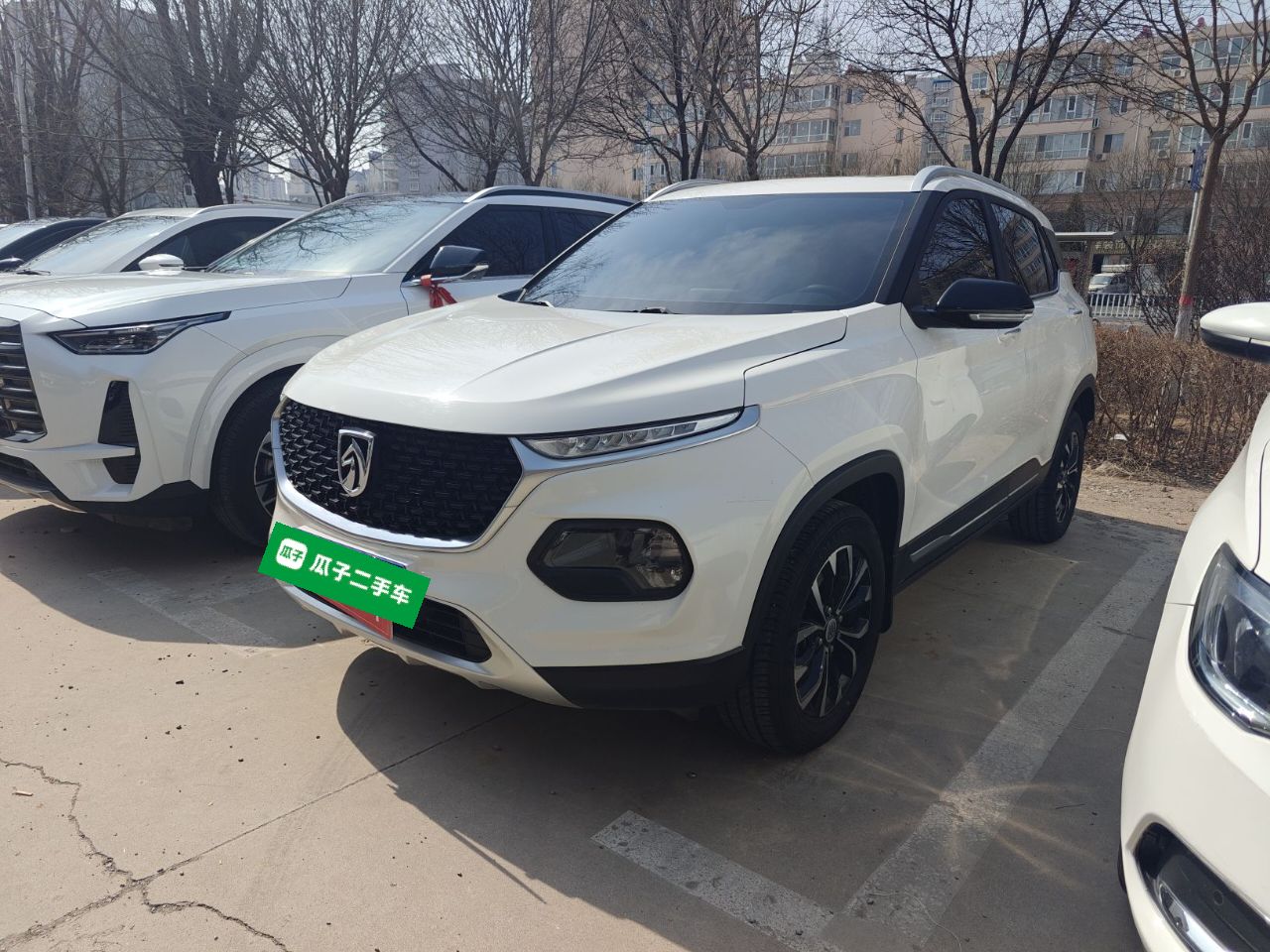 Parte inferior delantera