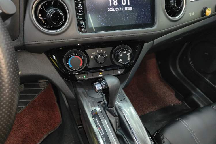 Used Honda XR-V 2020 1.5L CVT Comfort Version