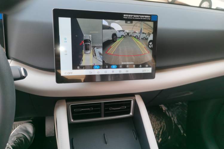 Used BYD Yuan UP 2025 Model 301KM Leading Version