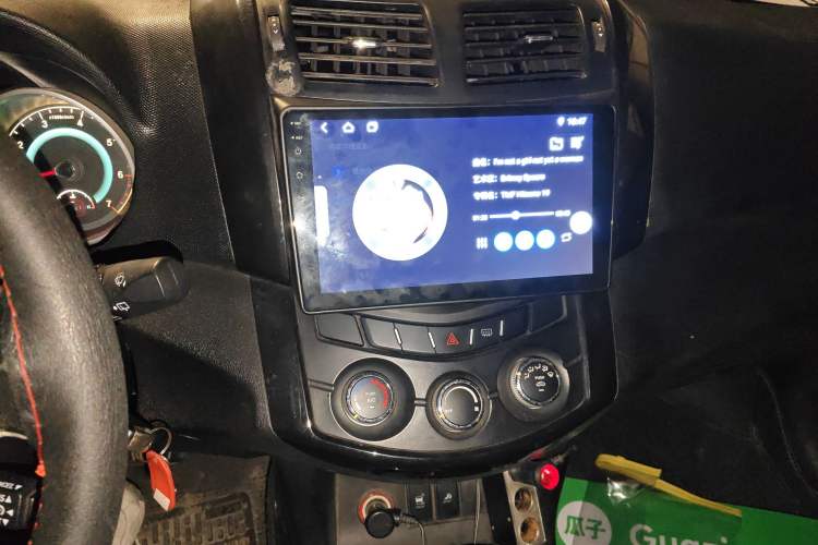 Used Land X5 2014 2.0T Automatic Enjoyment Version
