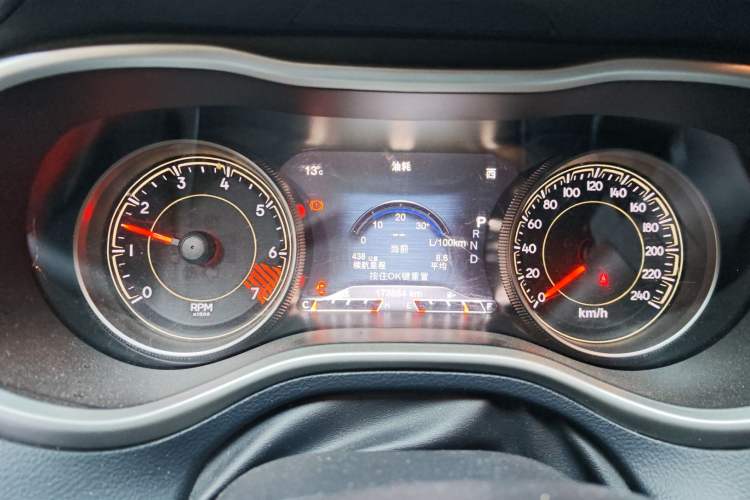 Used Jeep Cherokee 2014 2.4L Luxury Edition
