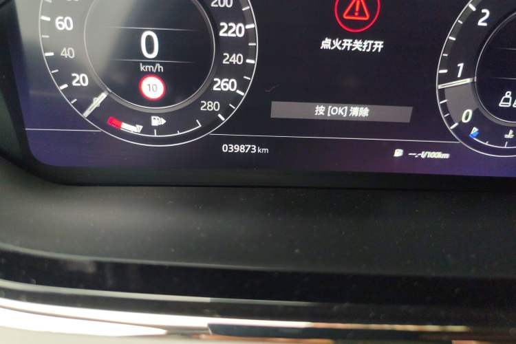 Used Land Rover Range Rover Evoque 2020 249 PS R-DYNAMIC SE Sport Technology Edition