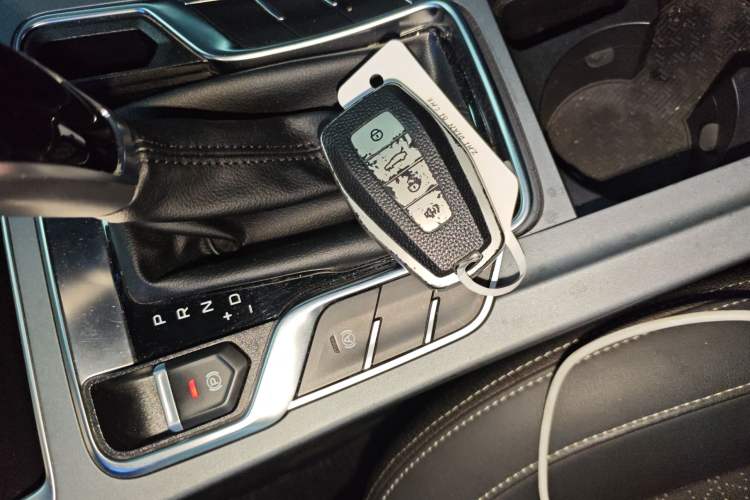 Used Geely Auto Emgrand 2021 UP 1.5L CVT Luxury Model Vehicle Key