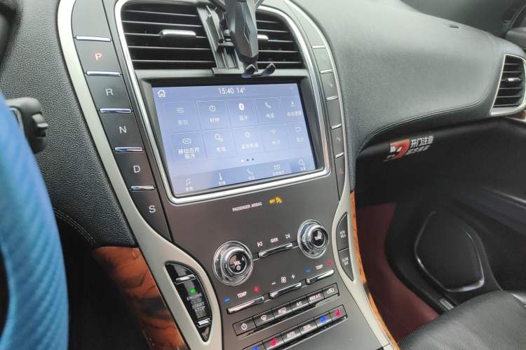 Used Lincoln Nautilus 2020 2.0T Four-Wheel Drive Luxury Edition Audio And AC Panel