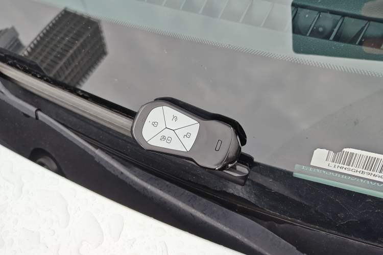 Used XPeng G9 2022 702 Max Vehicle Key