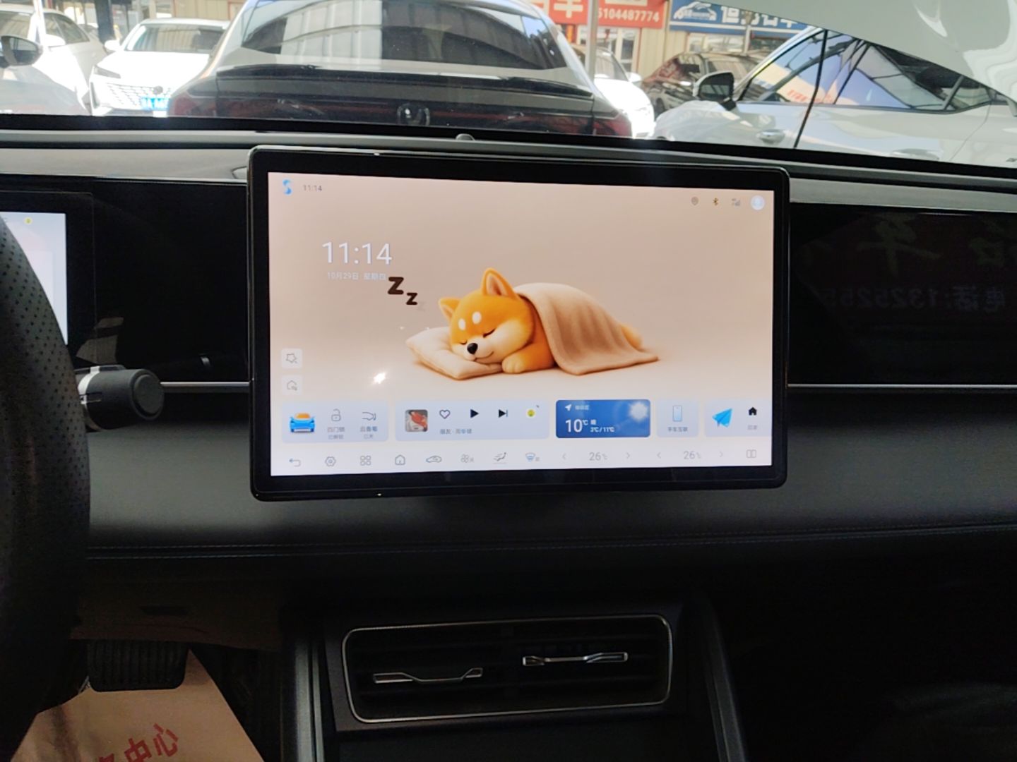BYD Qin L 2025 DM-i Smart Drive 80KM Leading Model — снимка 15