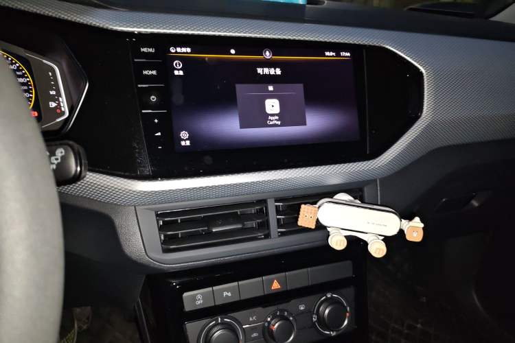 Used Volkswagen Tacqua 2021 1.5L Automatic Yue Zhi Lian Edition