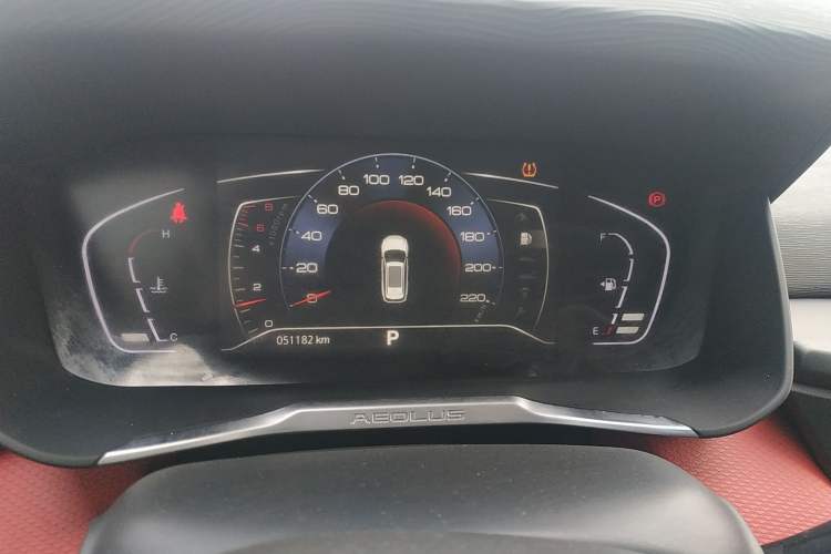 Used Dongfeng Aeolus Yixuan GS 2021 230T Automatic Zuiyao Wushu Edition