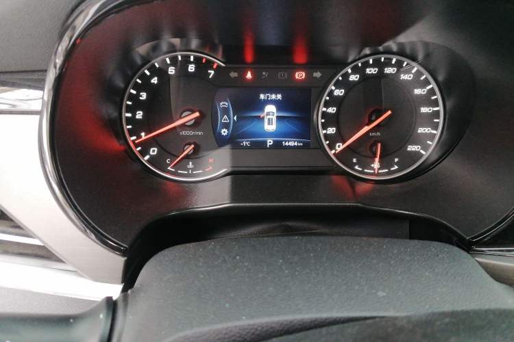 Used Changan CS35PLUS 2021 Honor Million Edition 1.6L CVT Elite Model
