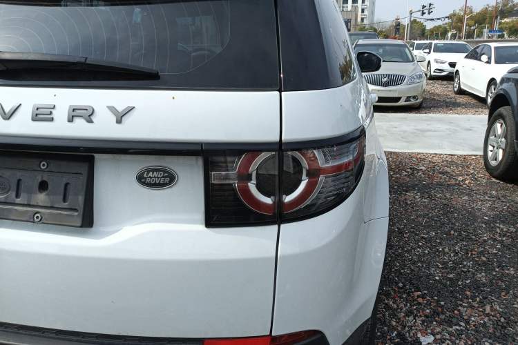 Used Land Rover Discovery Sport 2018 240 PS SE Version