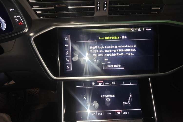 Used Audi A6 2020 Avant Futurist 40 TFSI Luxury Dynamic Model