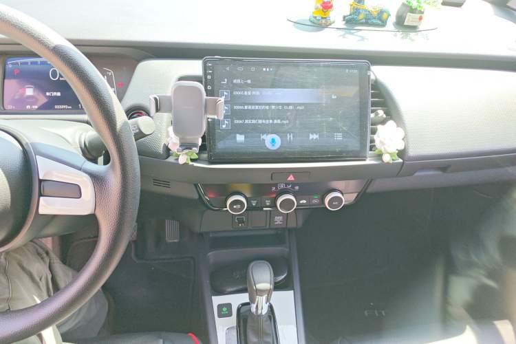 Used Honda Fit 2023 1.5L CVT Trend Edition
