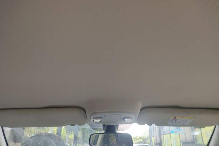 Used Geely Auto Vision 2018 1.5L Manual Happiness Edition