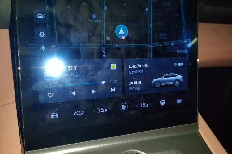 Used Nio EC6 2020 605 km Sport Edition Odometer Close Up