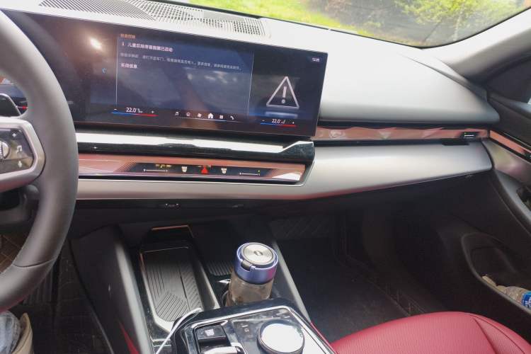 Used BMW 5 Series 2026 525Li M Sport Package