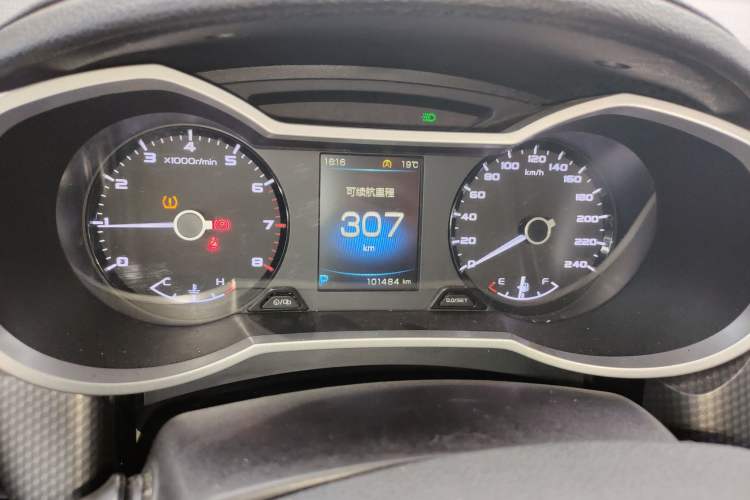 Used Geely Auto Emgrand GS 2016 Elegant Edition 1.3T Automatic ZhenShang Model Instrument Cluster