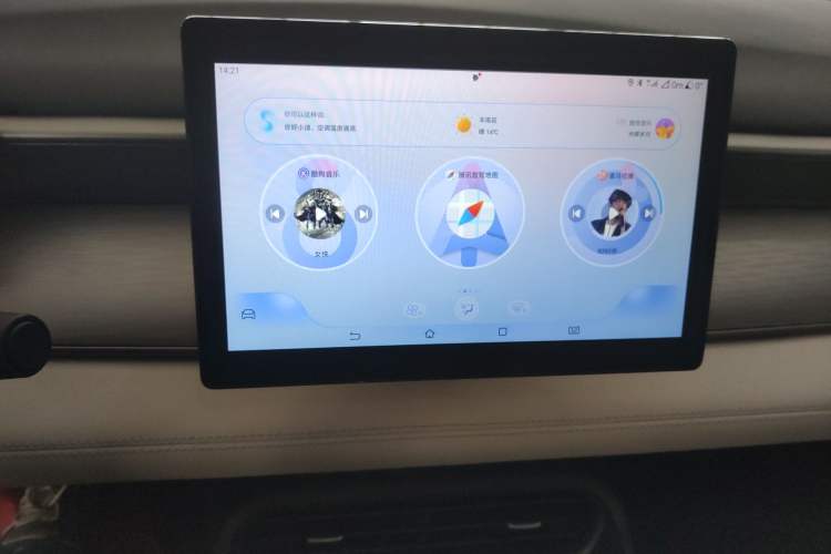 Used BYD Seal 05 DM-i 2025 DM-i Smart Drive 55KM Luxury Model Audio And AC Panel