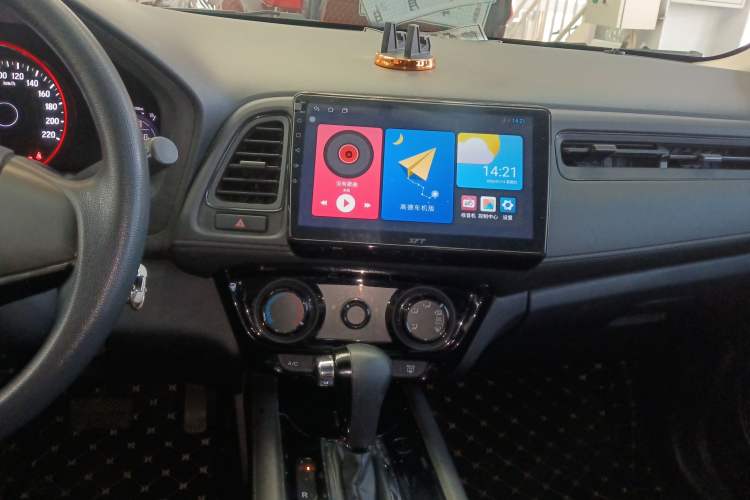 Used Honda Vezel 2020 1.5L CVT Elite Edition
