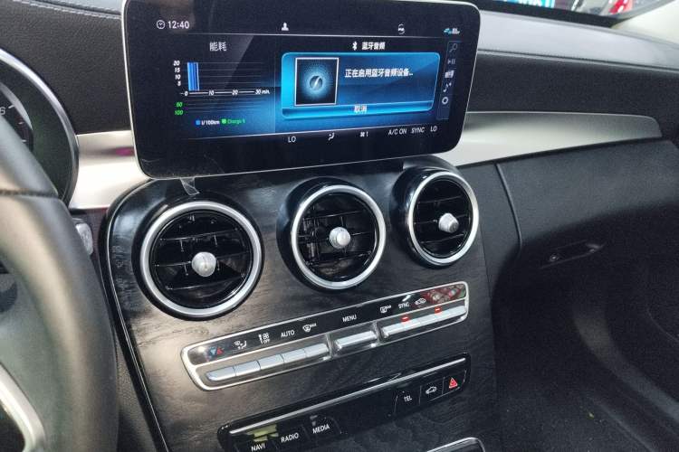 Used Mercedes-Benz C-Class 2019 C 260 L 4MATIC Sport Edition
