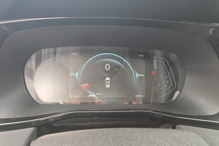 Used CHANGAN X7 PLUS 2024 1.5T Automatic Prestige 7-Seater Instrument Cluster